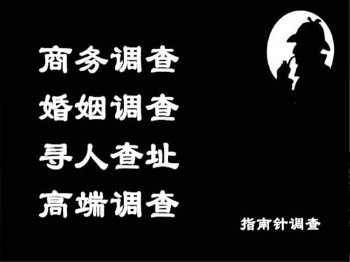 东方侦探可以帮助解决怀疑有婚外情的问题吗